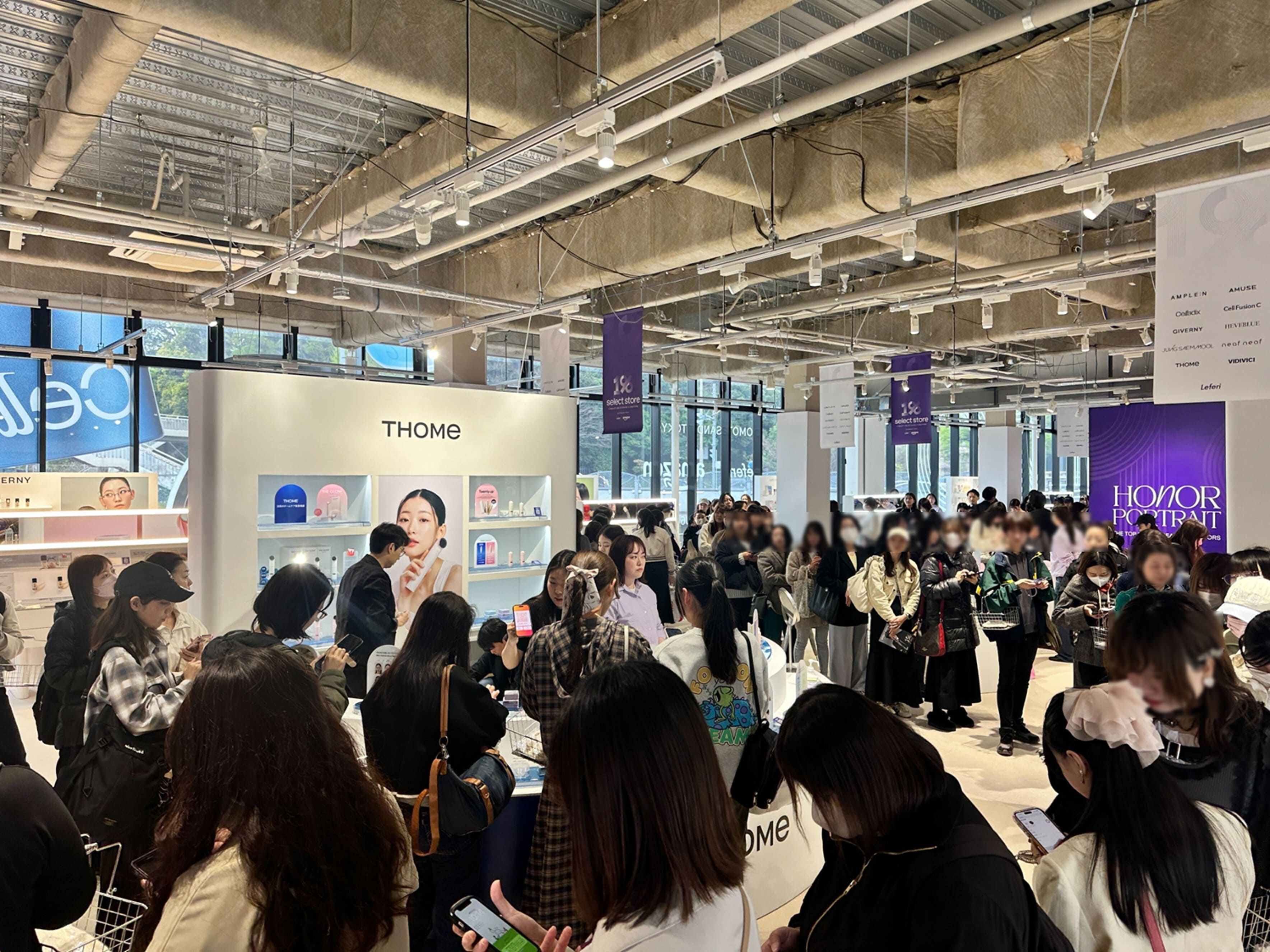 앳홈 ‘톰’, 도쿄 K-뷰티 셀렉트스토어 성료… 2.1만명 몰리며 현지 반응 입증 3-Image